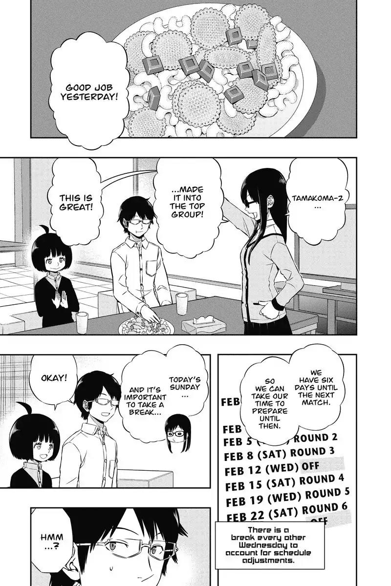World Trigger Chapter 104 page 4 - Chapter 104: Tamakoma-2: Part 8