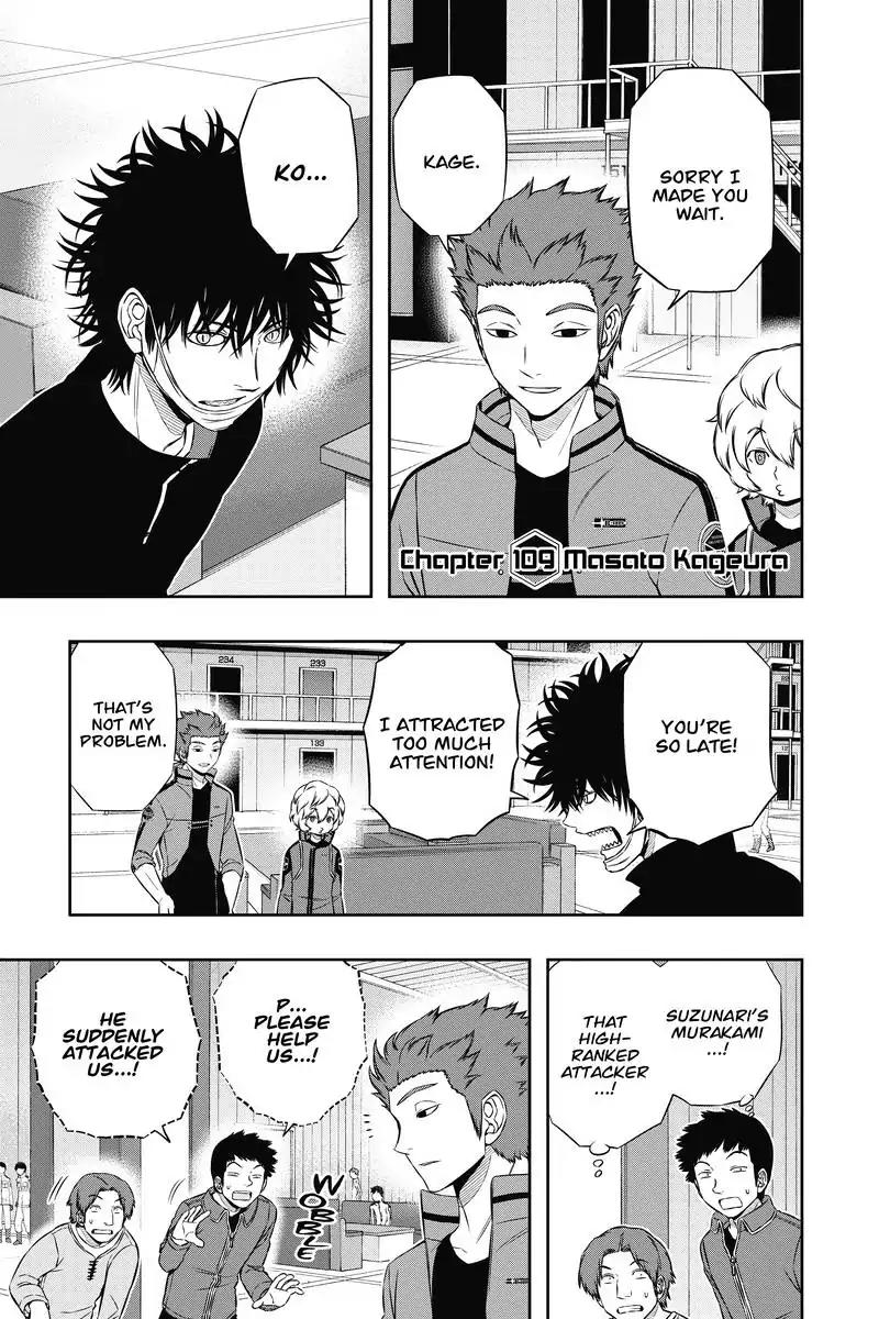 World Trigger Chapter 109 page 1 - Chapter 109: Masato Kageura