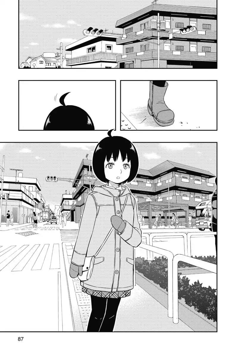 World Trigger Chapter 11 page 19 - Chapter 11: Yuichi Jin