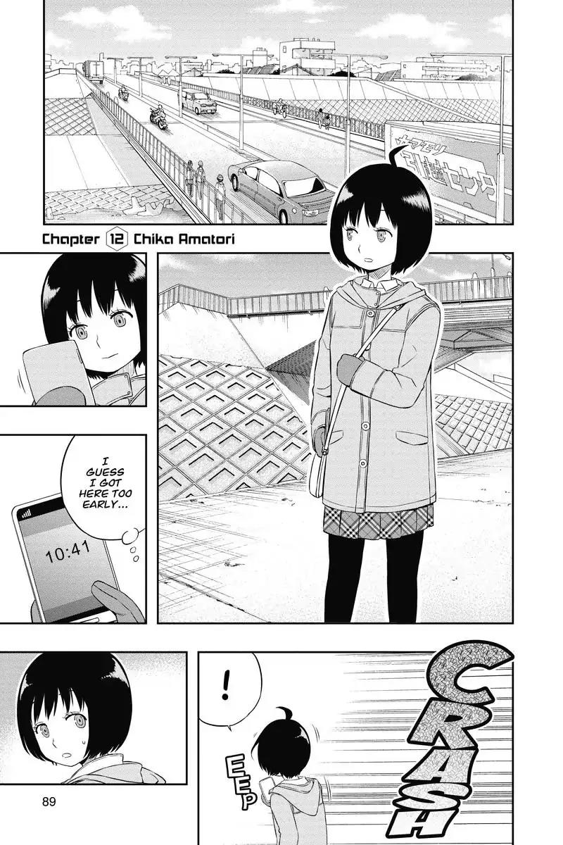 World Trigger Chapter 12 page 1 - Chapter 12: Chika Amatori