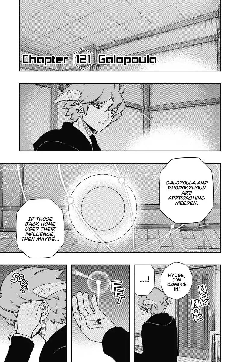 World Trigger Chapter 121 page 1 - Chapter 121: Galopoula