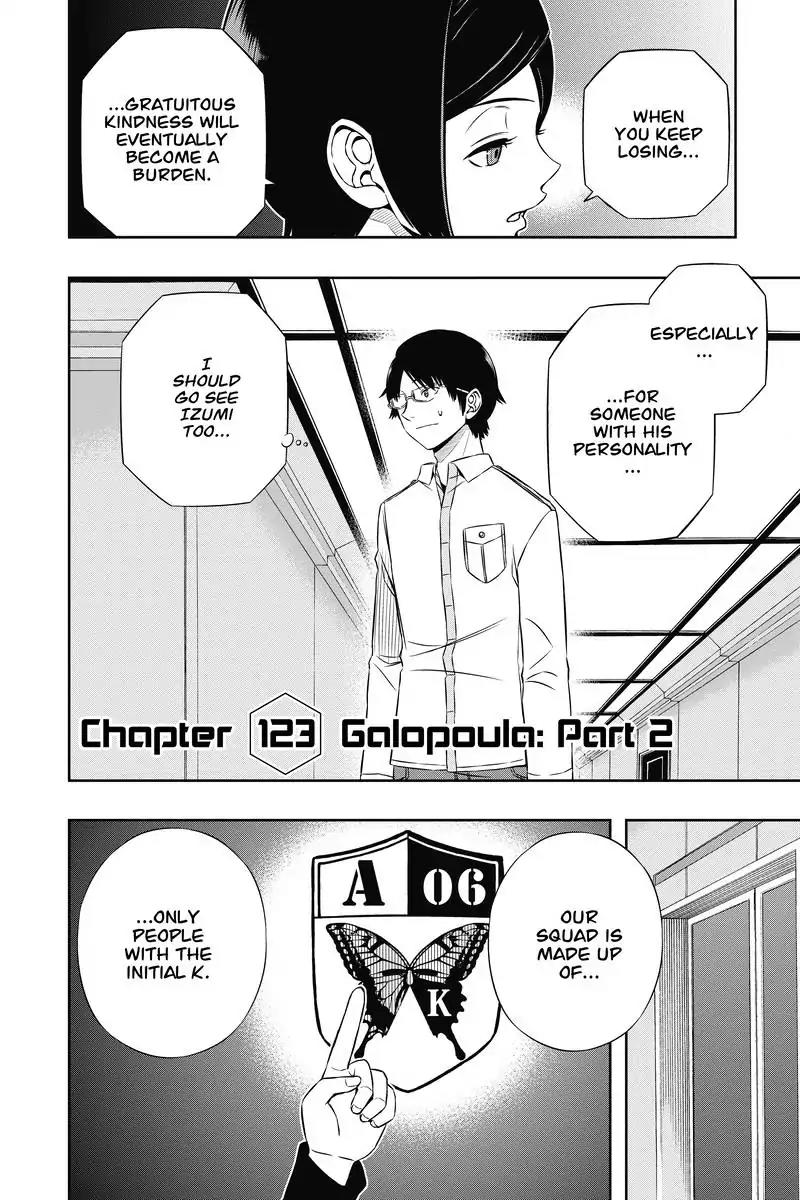 World Trigger Chapter 123 page 2 - Chapter 123: Galopoula: Part 2