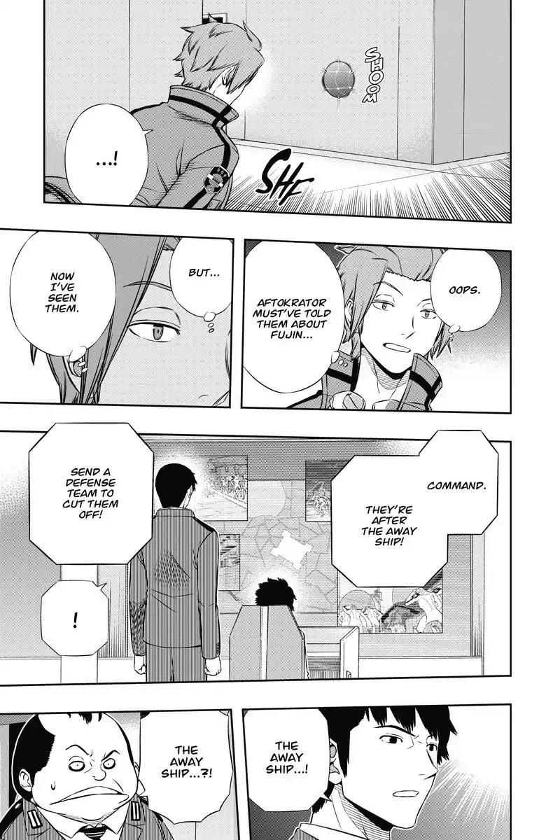 World Trigger Chapter 125 page 15 - Chapter 125: Galopoula: Part 4