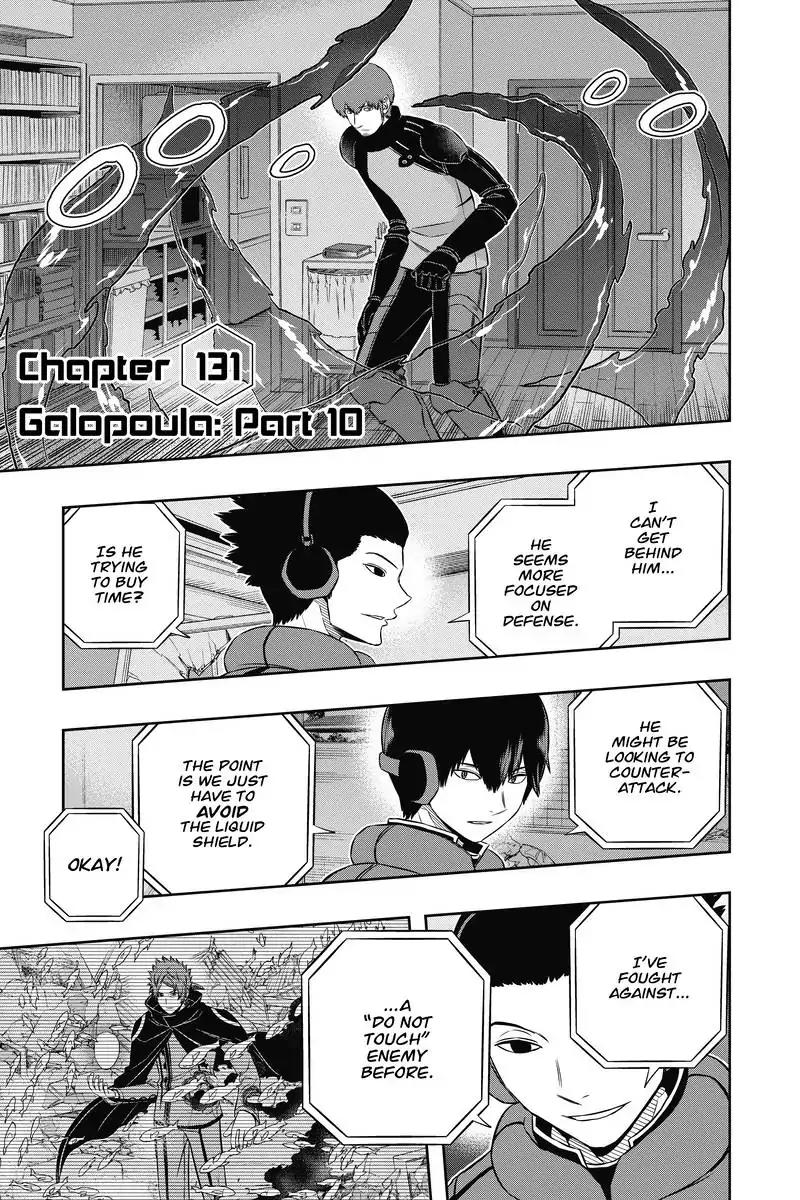 World Trigger Chapter 131 page 3 - Chapter 131: Galopoula: Part 10