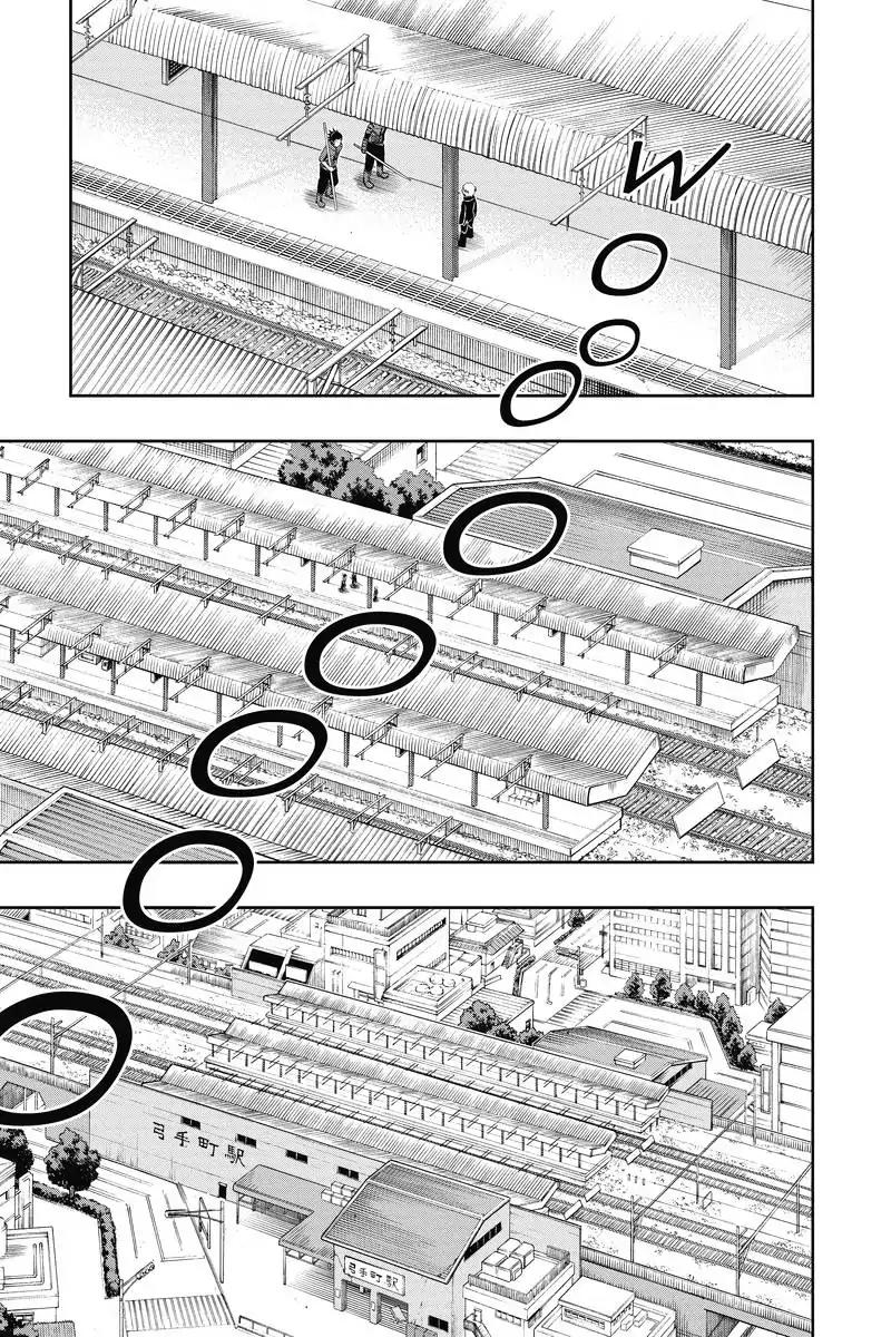 World Trigger Chapter 14 page 11 - Chapter 14: Miwa Squad