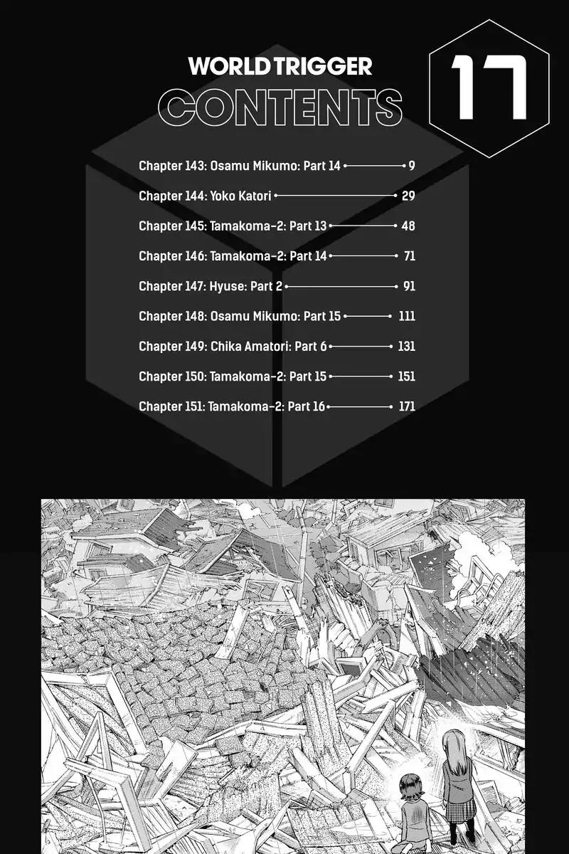 World Trigger Chapter 143 page 7 - Chapter 143: Osamu Mikumo: Part 14
