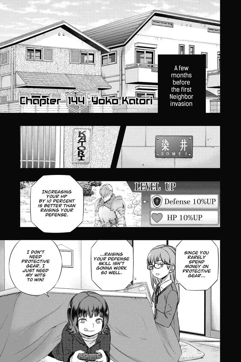 World Trigger Chapter 144 page 1 - Chapter 144: Yoko Katori