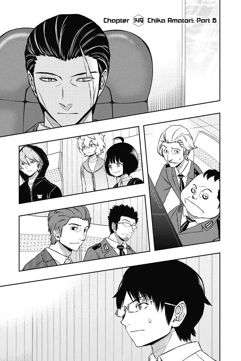 World Trigger Chapter 149 page 1 - Chapter 149: Chika Amatori: Part 6