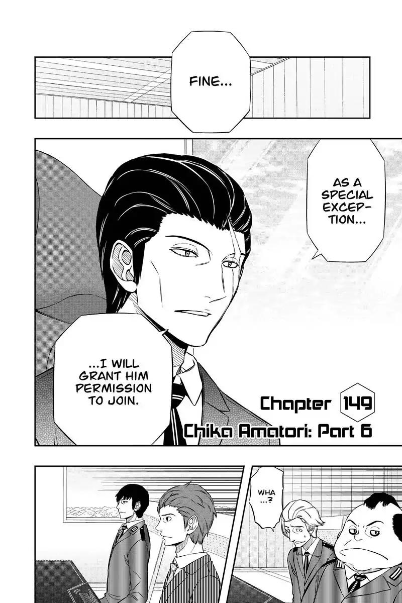 World Trigger Chapter 149 page 2 - Chapter 149: Chika Amatori: Part 6