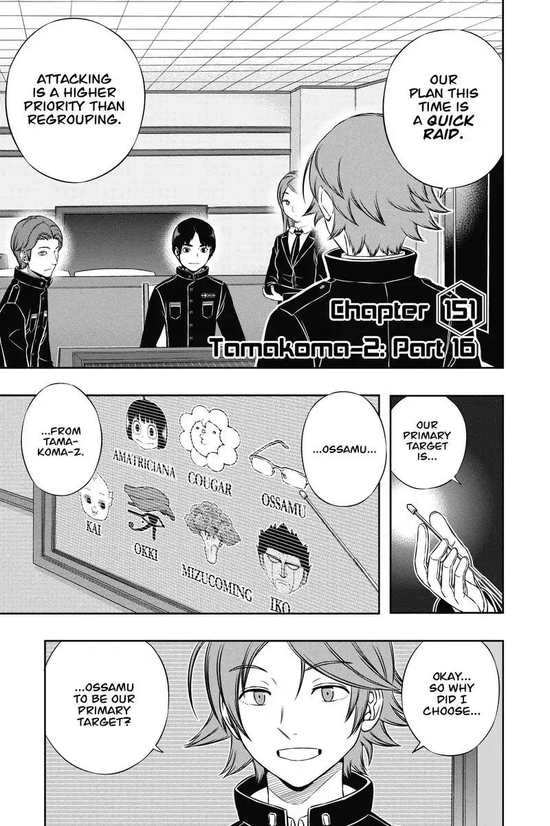 World Trigger Chapter 151 page 1 - Chapter 151: Tamakoma-2: Part 16