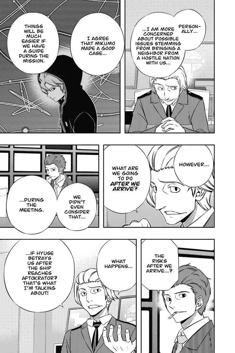 World Trigger Chapter 151 page 13 - Chapter 151: Tamakoma-2: Part 16