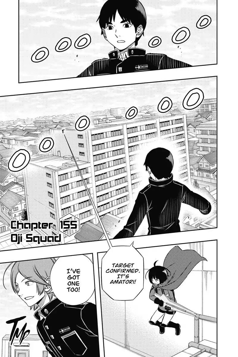World Trigger Chapter 155 page 1 - Chapter 155: Oji Squad