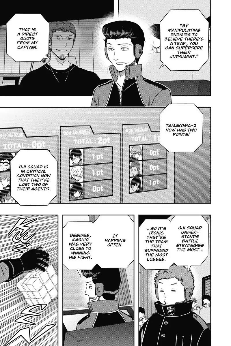 World Trigger Chapter 155 page 15 - Chapter 155: Oji Squad