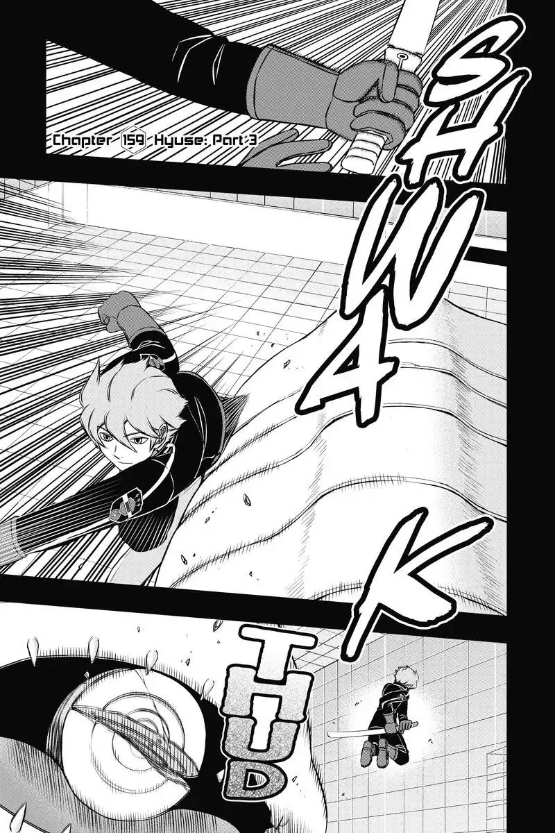 World Trigger Chapter 159 page 1 - Chapter 159: Hyuse: Part 3