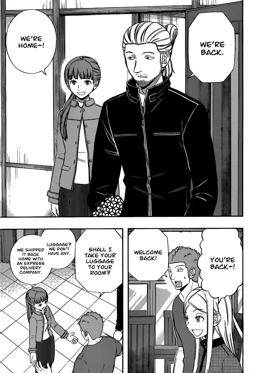 World Trigger Chapter 161 page 3 - Chapter 161: Tamakoma Branch (4)