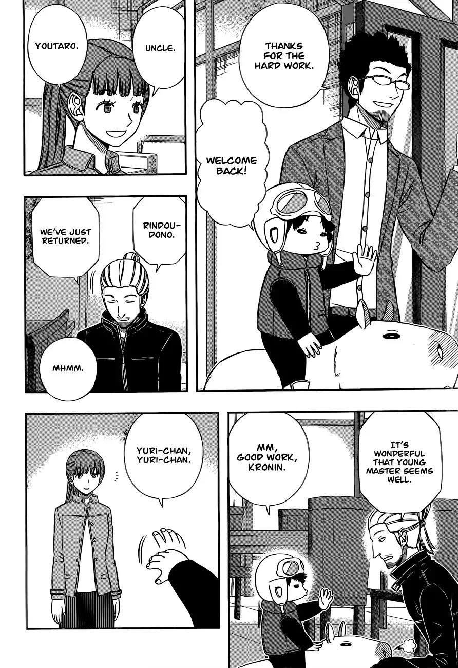 World Trigger Chapter 161 page 6 - Chapter 161: Tamakoma Branch (4)