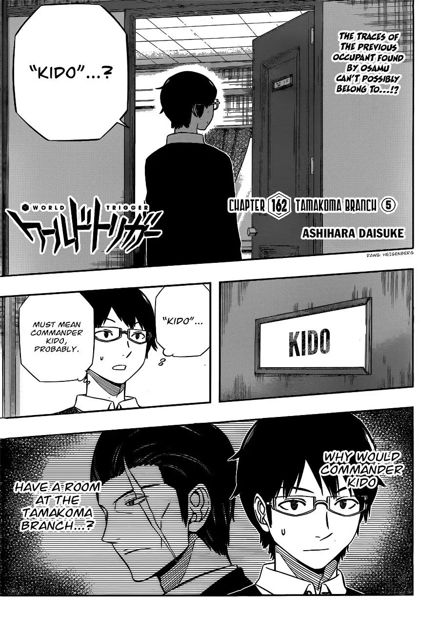 World Trigger Chapter 162 page 1 - Chapter 162: Tamakoma Branch (5)