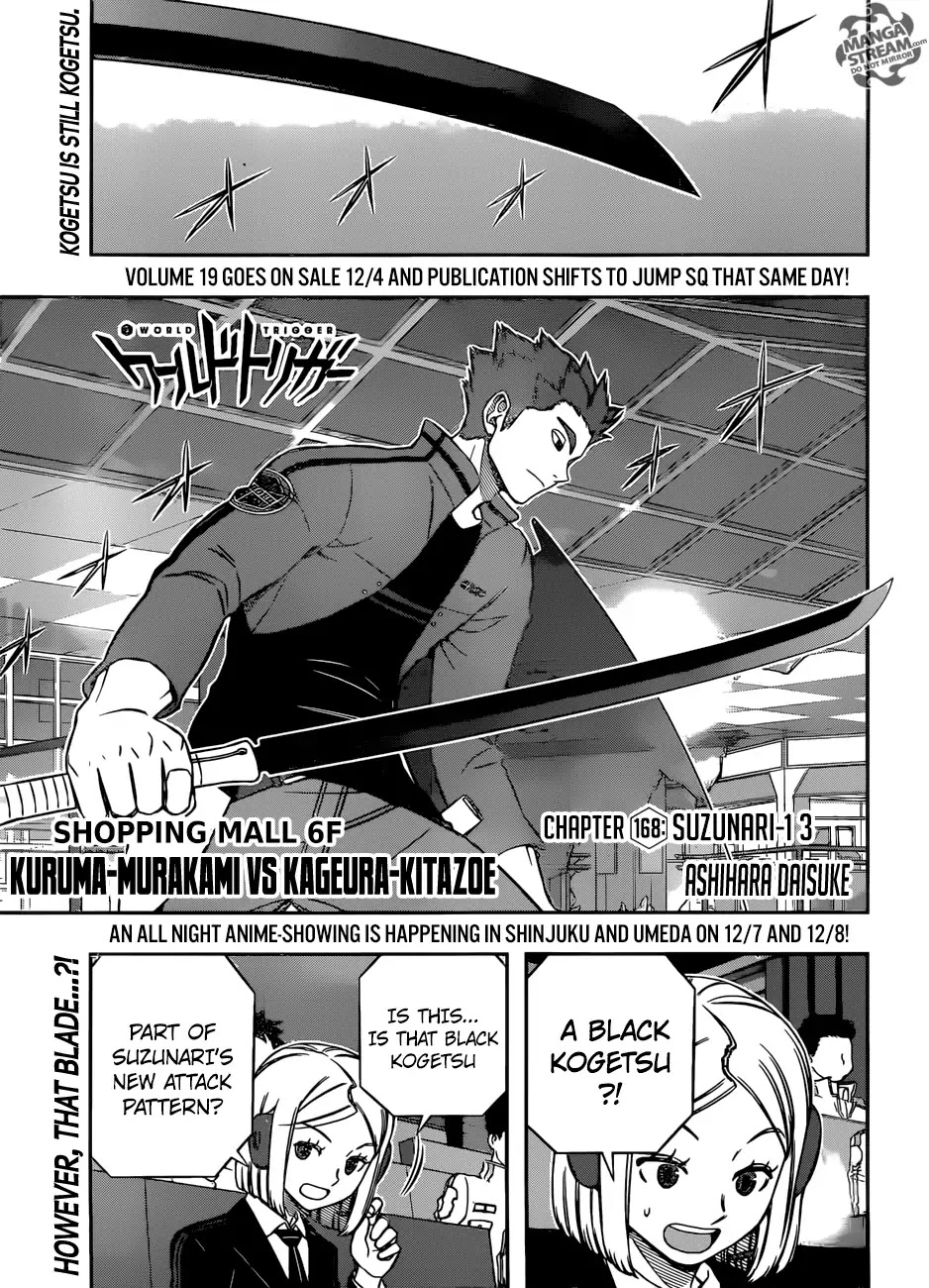 World Trigger Chapter 168 page 1 - Chapter 168: Suzunari-1 3