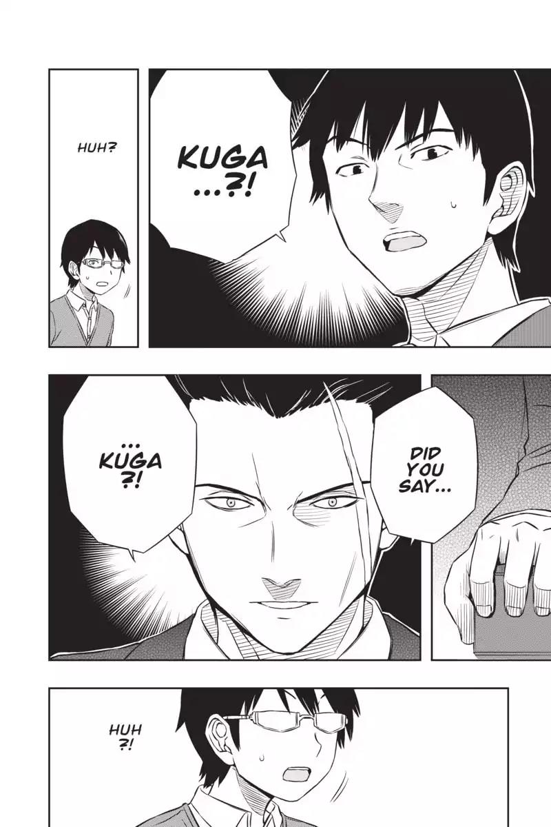 World Trigger Chapter 17 page 25 - Chapter 17: Yuichi Jin: Part 2