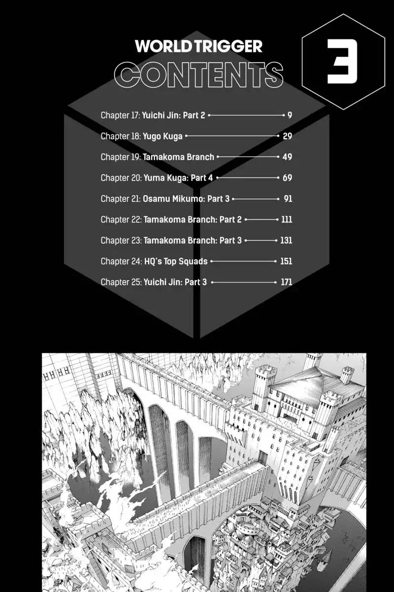 World Trigger Chapter 17 page 7 - Chapter 17: Yuichi Jin: Part 2
