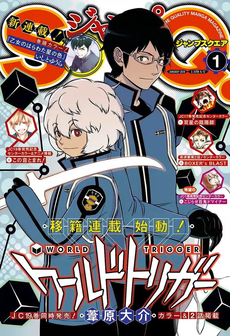 World Trigger Chapter 170 page 1 - Chapter 170: Tamakoma-2 23