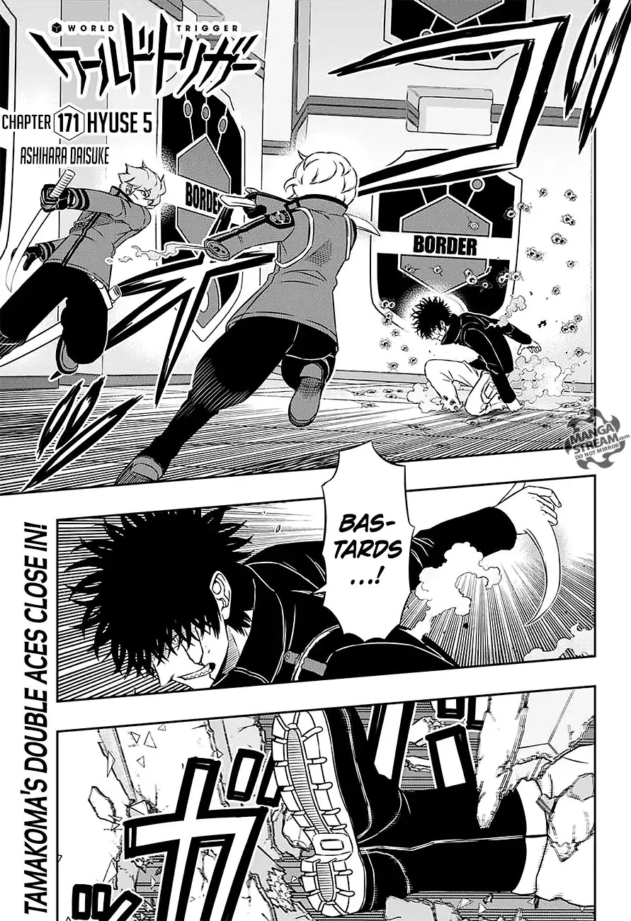 World Trigger Chapter 171 page 1 - Chapter 171: Hyuse 5