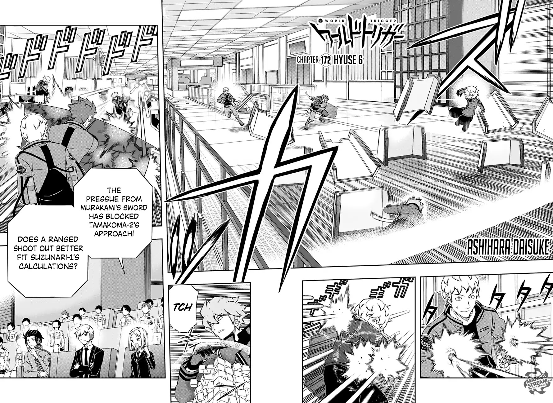 World Trigger Chapter 172 page 3 - Chapter 172: Hyuse 6