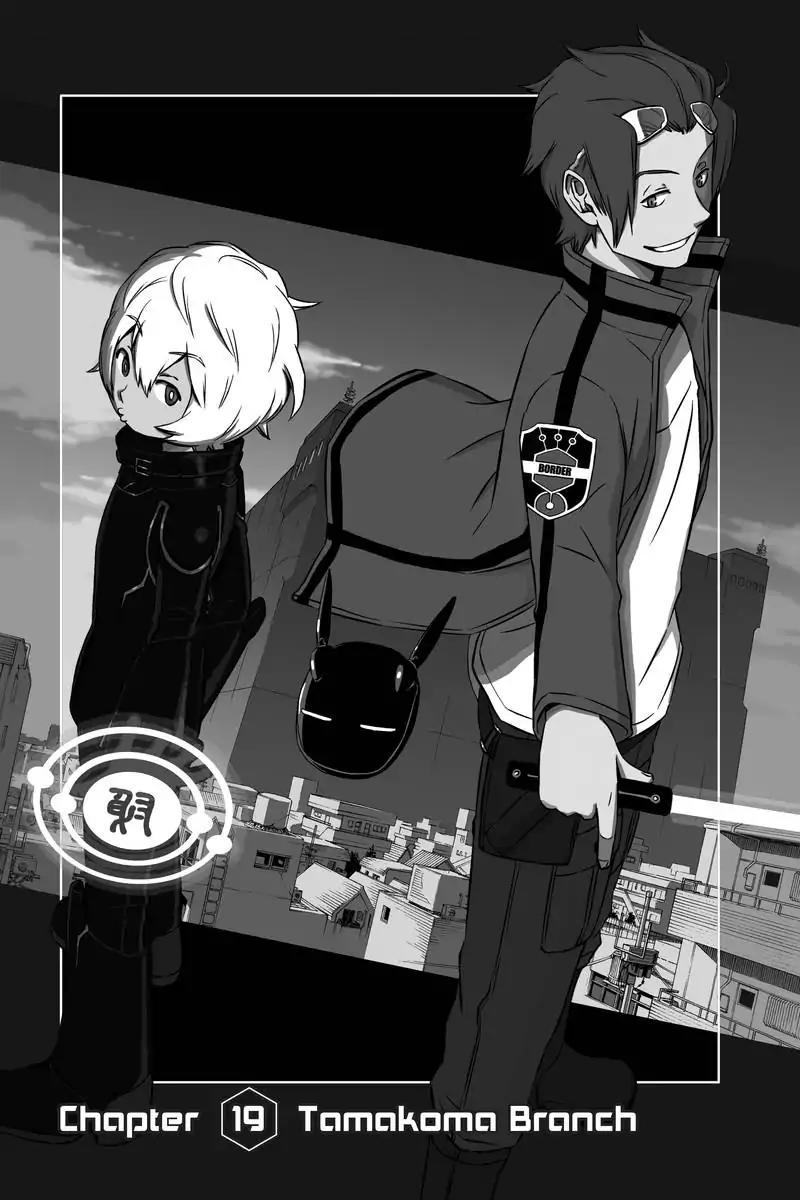 World Trigger Chapter 19 page 1 - Chapter 19: Tamakoma Branch