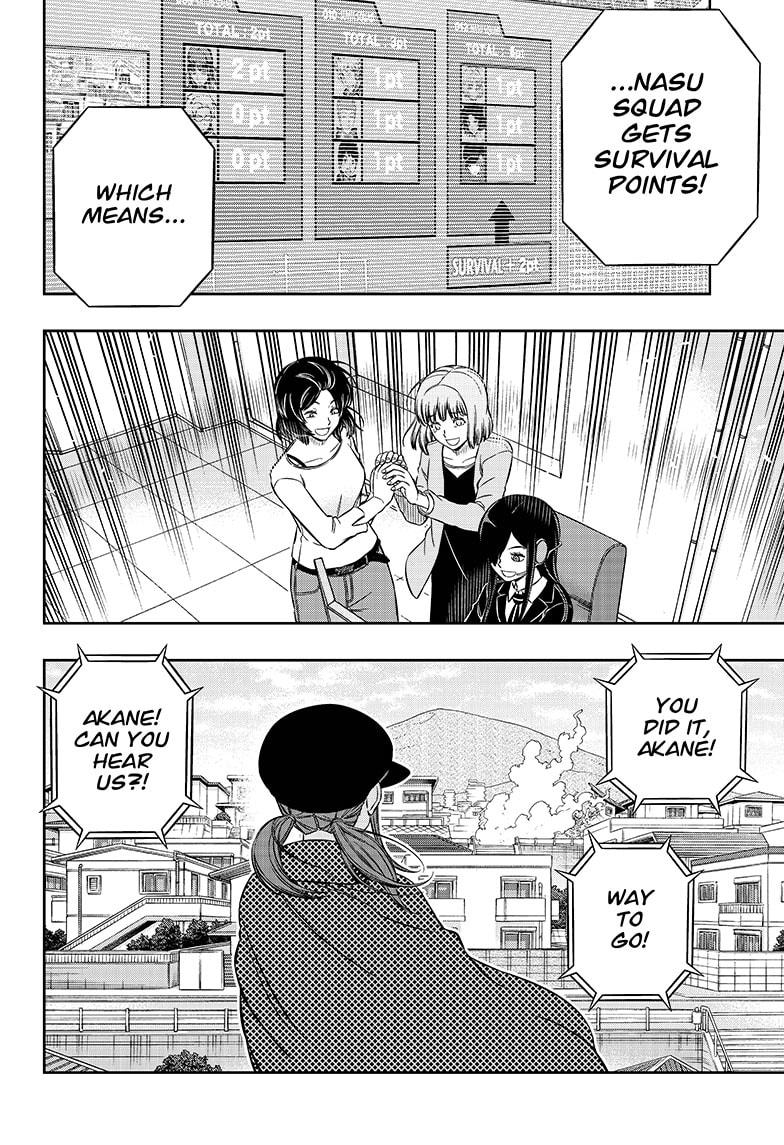 World Trigger Chapter 198 page 22 - Chapter 198