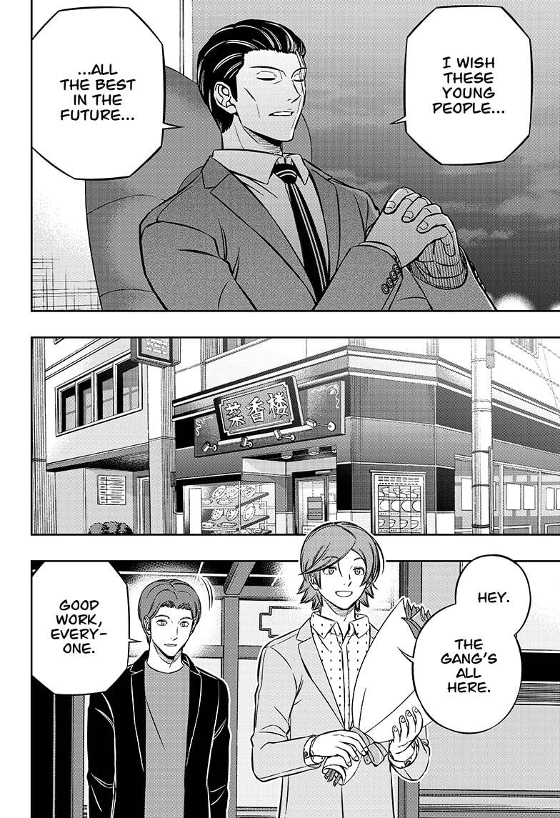 World Trigger Chapter 199 page 8 - Chapter 199