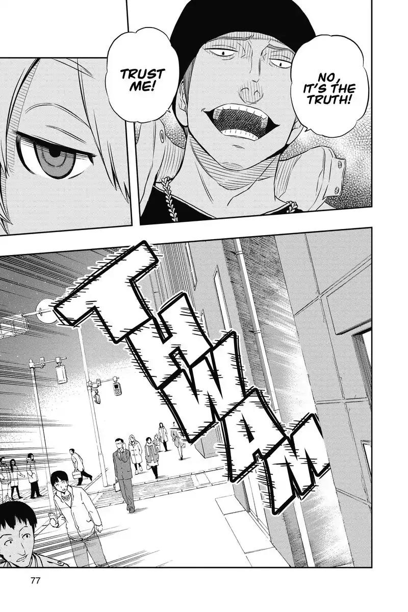 World Trigger Chapter 2 page 18 - Chapter 2: Yuma Kuga