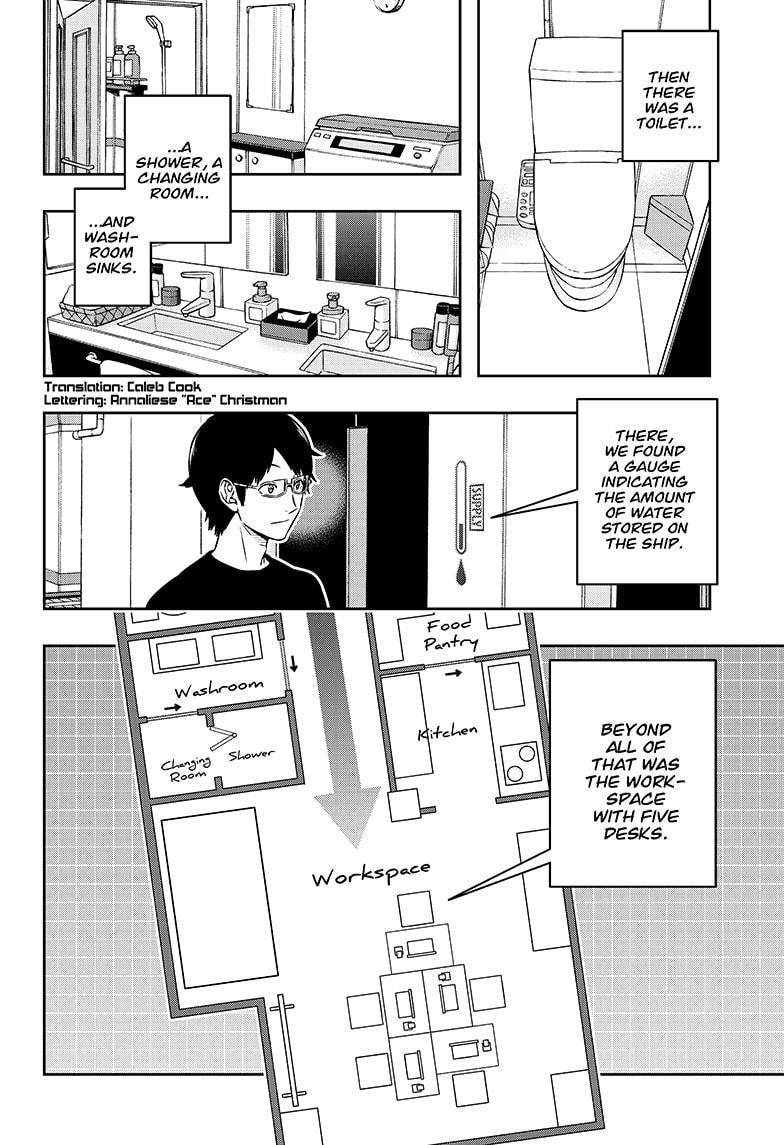 World Trigger Chapter 208 page 2 - Chapter 208
