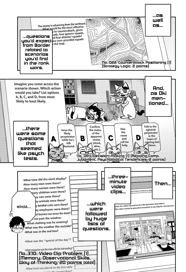 World Trigger Chapter 208 page 21 - Chapter 208