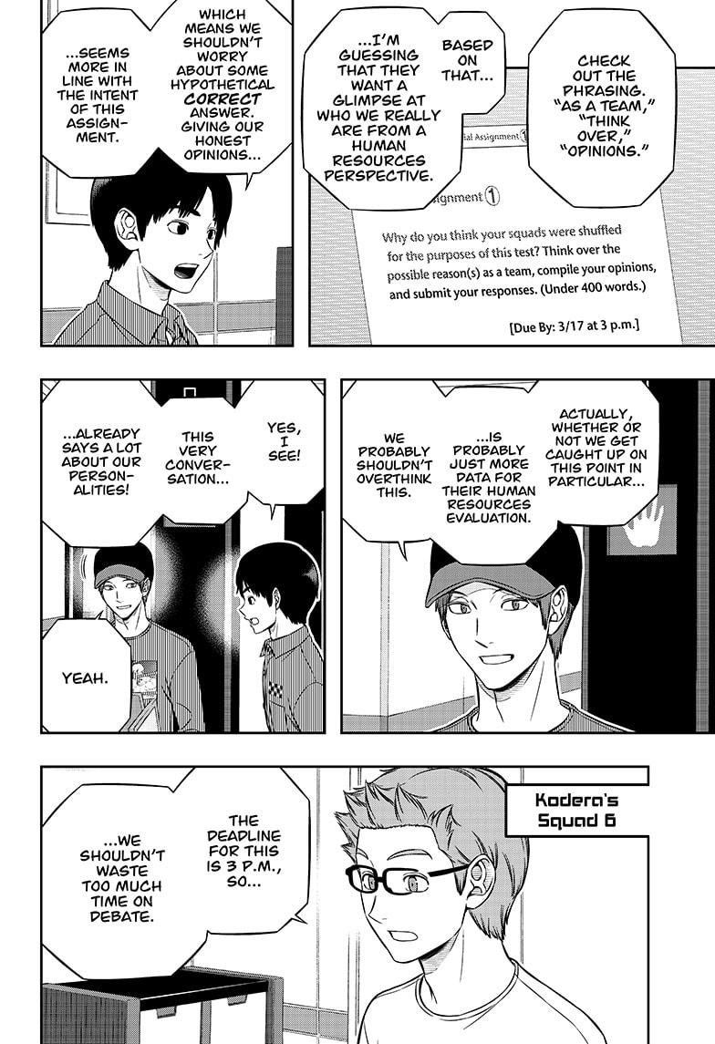 World Trigger Chapter 209 page 4 - Chapter 209