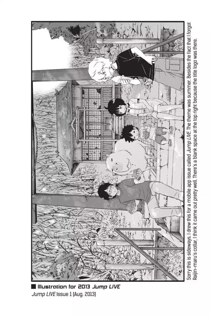 World Trigger Chapter 21 page 20 - Chapter 21: Osamu Mikumo: Part 3