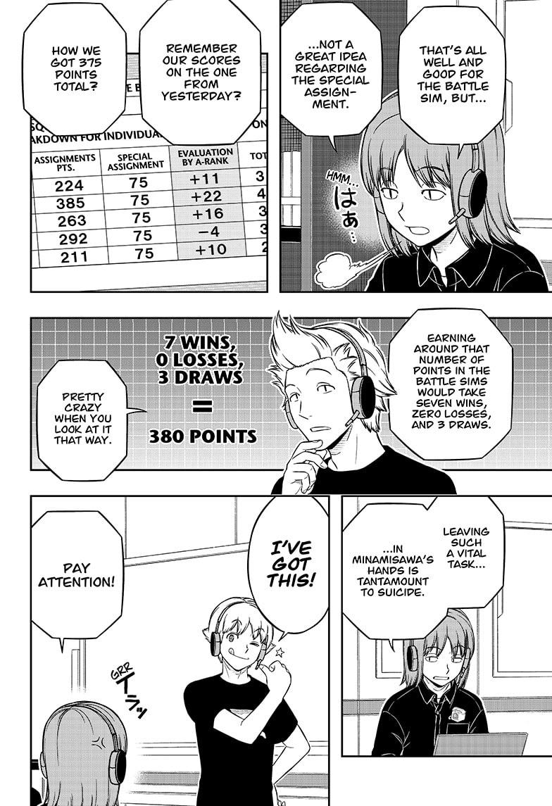 World Trigger Chapter 218 page 12 - Chapter 218