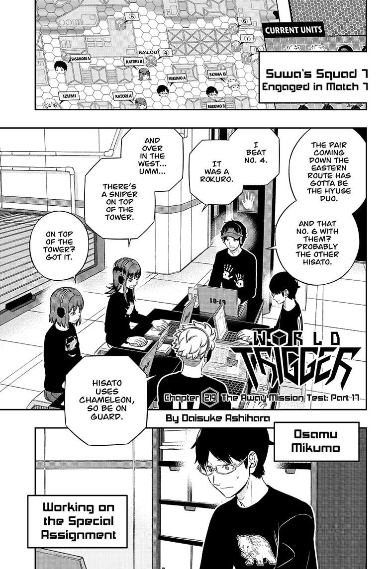 World Trigger Chapter 219 page 1 - Chapter 219