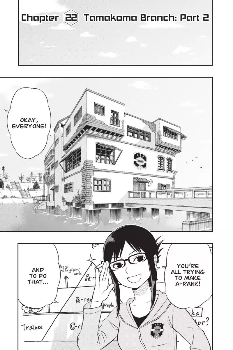 World Trigger Chapter 22 page 1 - Chapter 22: Tamakoma Branch: Part 2