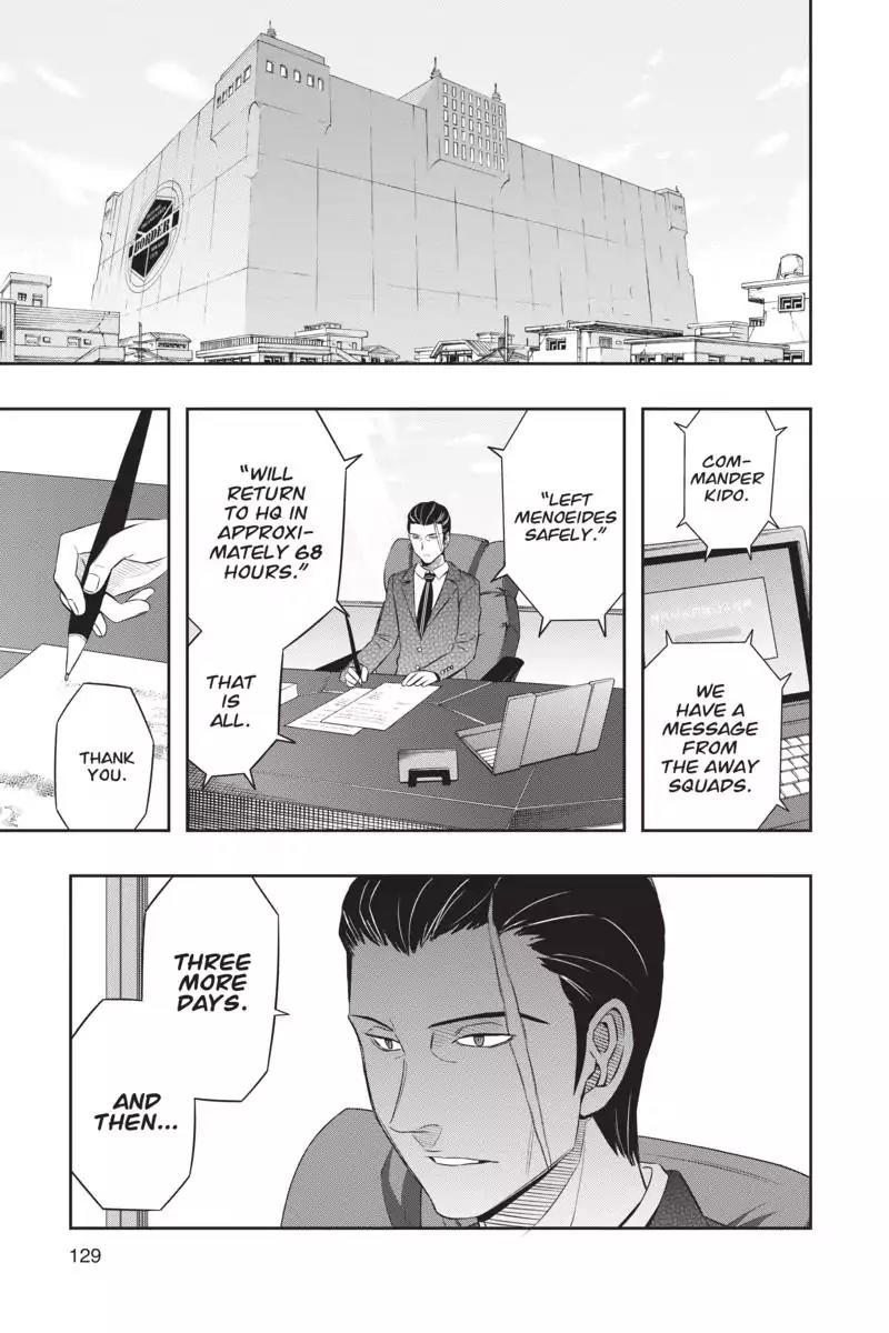 World Trigger Chapter 22 page 19 - Chapter 22: Tamakoma Branch: Part 2