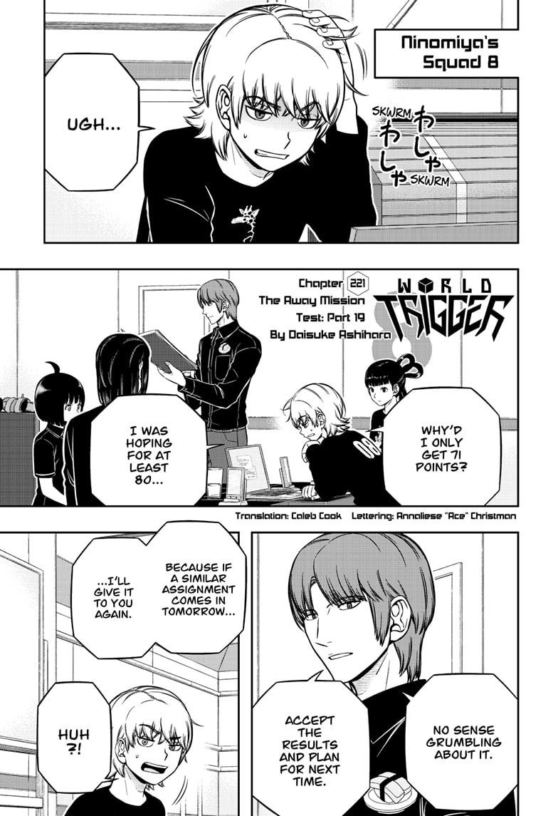World Trigger Chapter 221 page 1 - Chapter 221