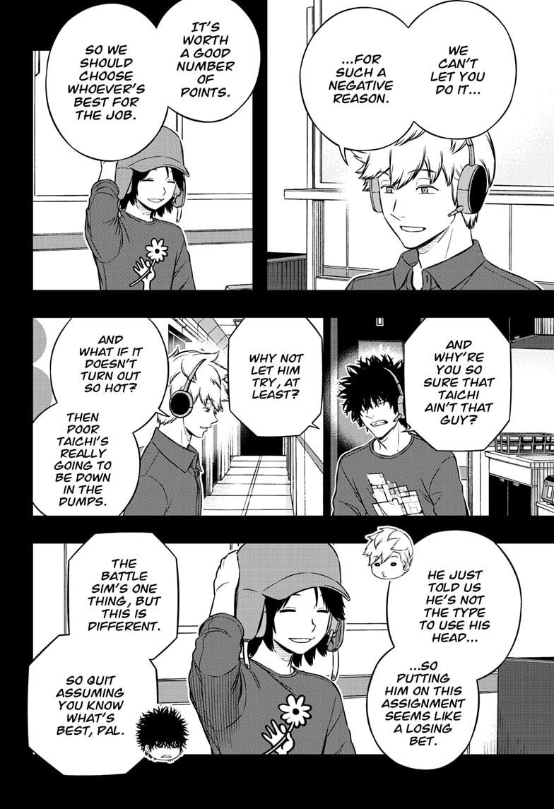 World Trigger Chapter 221 page 12 - Chapter 221