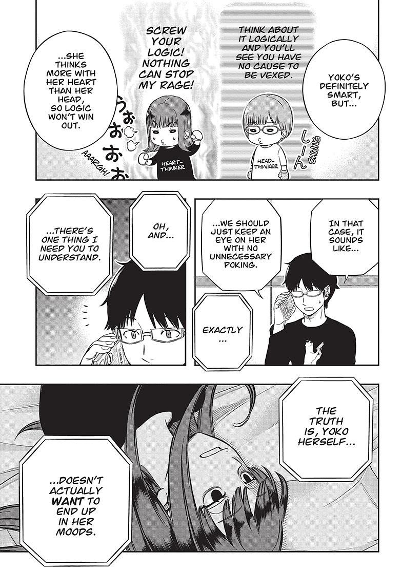 World Trigger Chapter 225 page 20 - Chapter 225