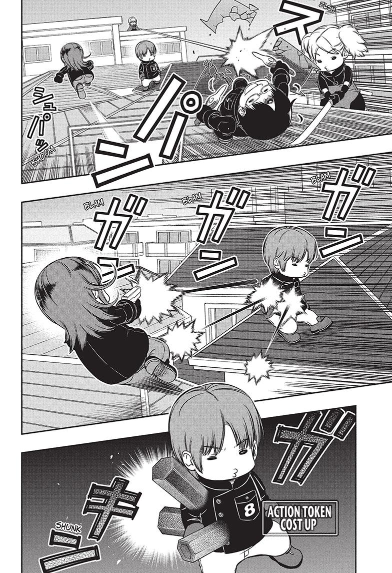 World Trigger Chapter 232 page 18 - Chapter 232
