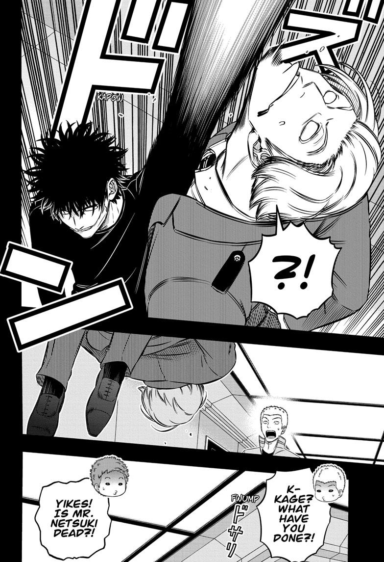 World Trigger Chapter 236 page 26 - Chapter 236