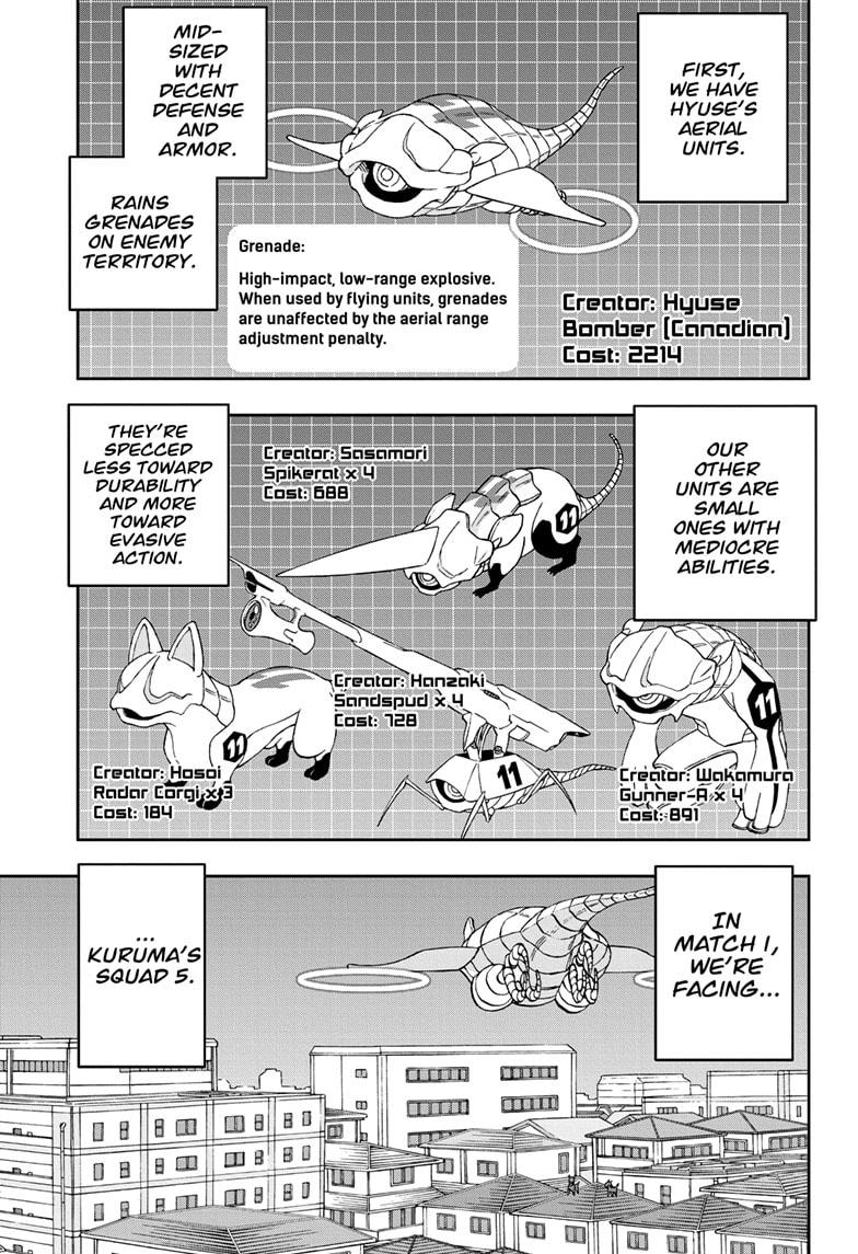 World Trigger Chapter 240 page 5 - Chapter 240