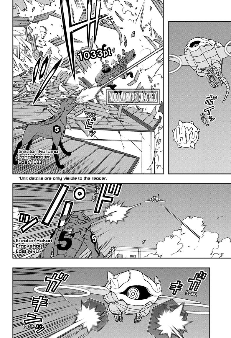 World Trigger Chapter 240 page 6 - Chapter 240