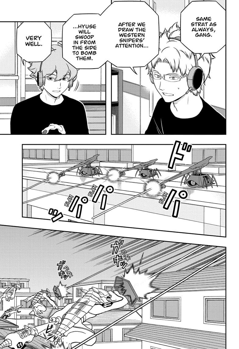 World Trigger Chapter 241 page 3 - Chapter 241