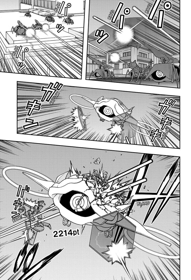 World Trigger Chapter 241 page 5 - Chapter 241
