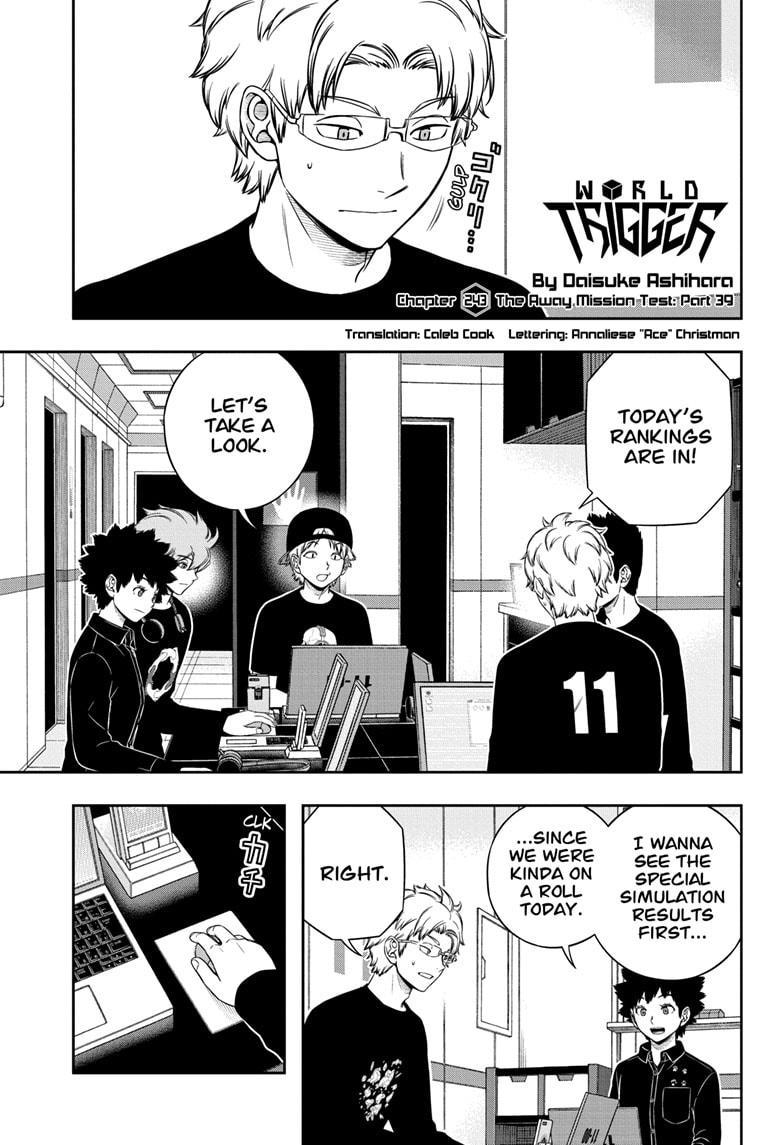 World Trigger Chapter 243 page 1 - Chapter 243