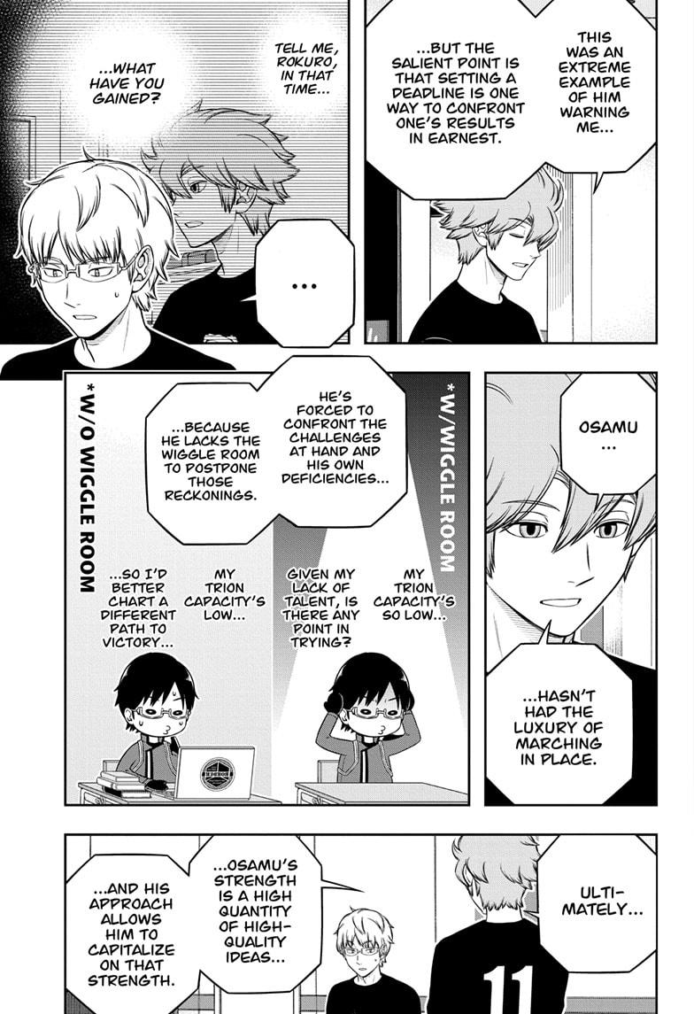 World Trigger Chapter 246 page 13 - Chapter 246